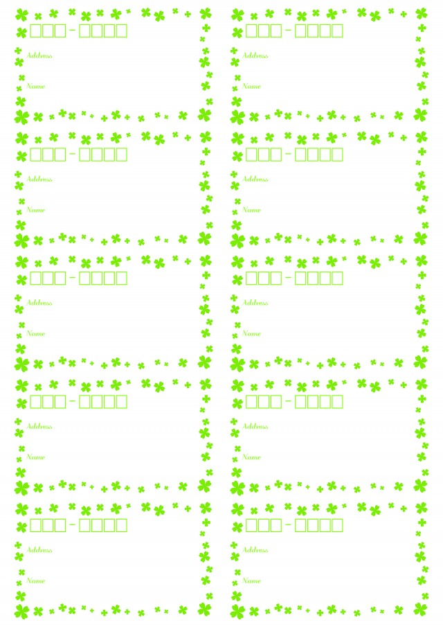 宛名ラベルテンプレート クローバー 無料の雛形 書式 テンプレート 書き方 ひな形の知りたい