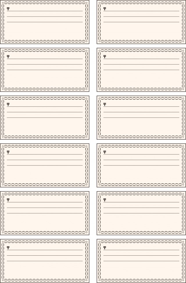 発送用の宛名ラベル 楕円鎖フレーム Word 無料の雛形 書式 テンプレート 書き方 ひな形の知りたい