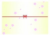 熨斗紙　桜の花の…