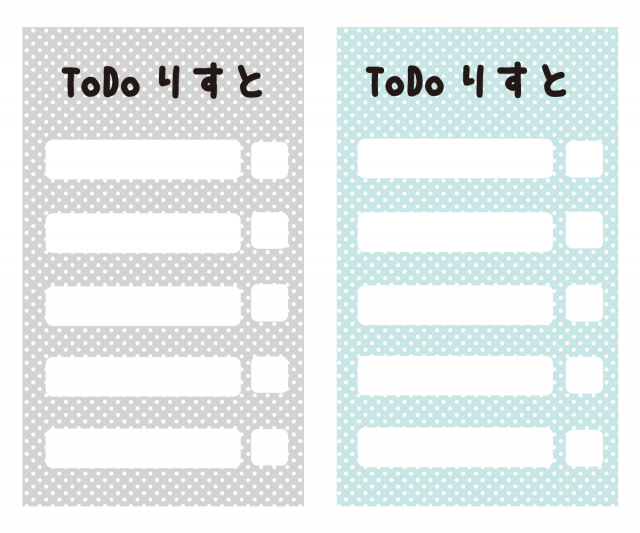 水玉todoリスト1 無料の雛形 書式 テンプレート 書き方 ひな形の知りたい