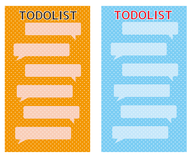 Todoリスト 無料で使えるひな形 書式 テンプレート 書き方の素材の一覧 ひな形の知りたい