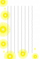 黄色の花（縦書き…