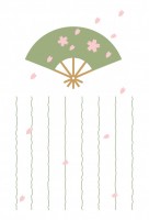 ハガキ　桜と扇子…