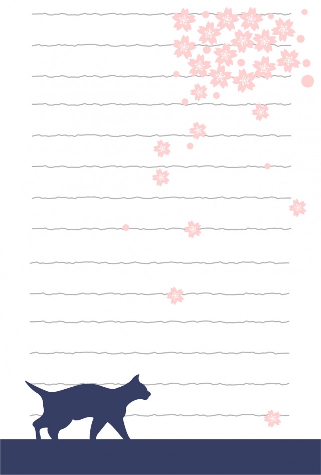 猫便箋 桜と歩く猫 横書き 無料の雛形 書式 テンプレート 書き方 ひな形の知りたい