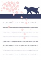 猫便箋　猫と桜（…