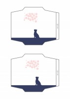 ぽち袋　桜と猫