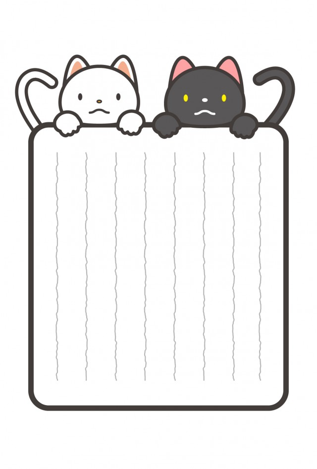 便箋　縦書　白猫と黒猫
