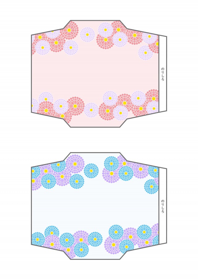 ポチ袋　菊（pink・blue）