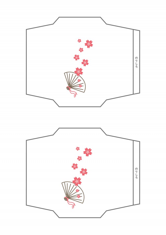ポチ袋　桜の花と扇