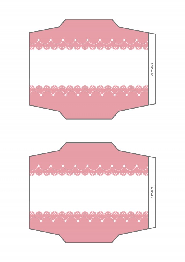 ポチ袋 レース 花 Pink 無料の雛形 書式 テンプレート 書き方 ひな形の知りたい