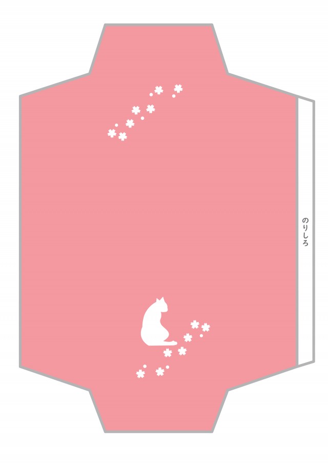 封筒　桜の花と猫（pink）