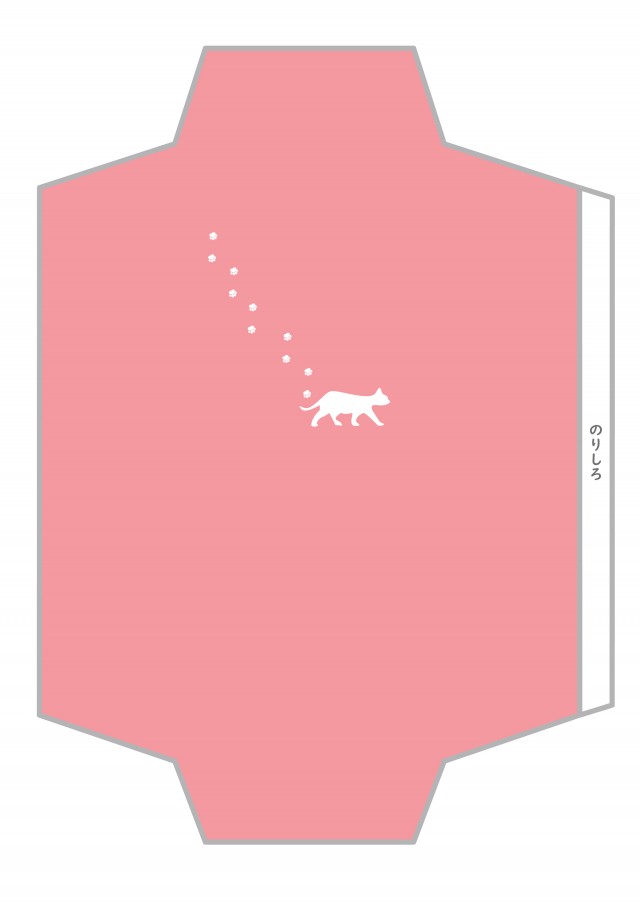 封筒　猫のシルエット（pink）